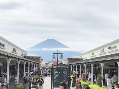 Khu mua sắm Gotemba Outlet