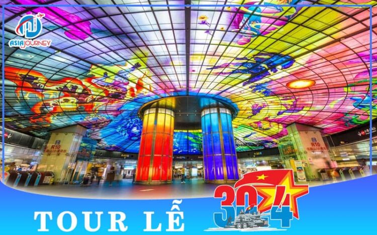 Tour du lịch Đài Loan - Cao Hùng - Đài Trung - Đài Bắc - Lễ 30/4 - 5N4Đ