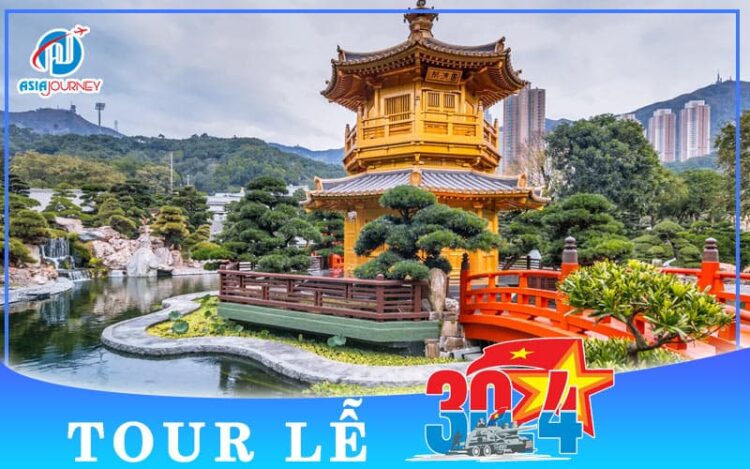 Tour du lịch Hồng Kông - Lễ 30/4 - 4N3Đ