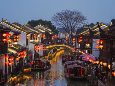 Thất Lý Sơn Đường, Tô Châu, Trung Quốc