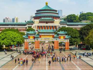 Đại lễ đường nhân dân Trùng Khánh